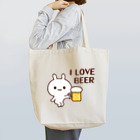 KOHAKUMARUのI LOVE BEER～ウサギとビール～ トートバッグ