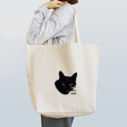 こきばのうちのじじ Tote Bag