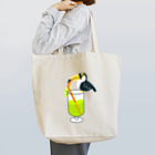 さやまちゃのトゥッカーノ給水中 Tote Bag