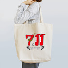 ＳＩＬＶＥＲＷＯＬＦＭＥＮmixculturedesinのゲリラコレクション「７１１」Tシャツ Tote Bag