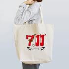 ＳＩＬＶＥＲＷＯＬＦＭＥＮmixculturedesinのゲリラコレクション「７１１」Tシャツ トートバッグ