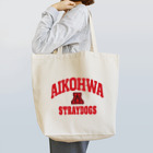 BASEBALL LOVERS CLOTHINGの「愛甲は野良犬」チャリティ Tote Bag