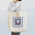 ERIKOERIN ART SHOPのSAKURANOSUKE AMETHYST NIGHT／絵画トート Tote Bag