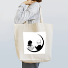 Arch MEのすけまるオリジナルロゴトートバック Tote Bag