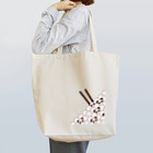 すだちのパンダっぽいの Tote Bag