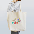 DRAW UP ORDERの答えは見方を変えれば見えてくる Tote Bag