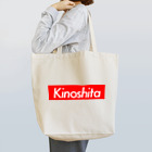 ブティック木下鳴門のKinoshita Tote Bag