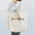 chizuruのお買物ダックス Tote Bag