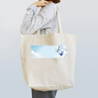 緋野屋の『旅はこれから』  Tote Bag