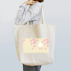 葉月なおみの文鳥工房の文鳥モデル：テトちゃんベージュ桜 Tote Bag