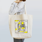 フクハラアキコの【audace × フクハラアキコ】laperirostum柄 Tote Bag