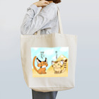 Cat Musicのすなかる～ず・すなかるコンビイラスト(会話あり) Tote Bag