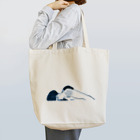  むきむき   地球生活のおとこのかお Tote Bag