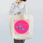 がんばり屋さんの「布」で「おり紙」をおったよcrane Tote Bag