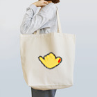 ふぃろのシャカブラー♪ Tote Bag