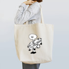 大沈没のバスを着てしまった人 Tote Bag