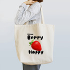 ハサムのストロベリーハッピー Tote Bag