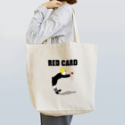 モルTのどうぞ！レットカード Tote Bag