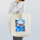 【公式】合田倉庫株式会社の秋晴れダンディズム Tote Bag