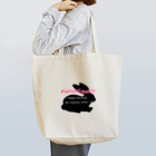 帽子屋のGenderEquality Tote Bag