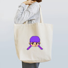 gepunzelyadeのげぷんつぇる Tote Bag