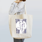 伊丹小夜のすみれの花の砂糖づけ Tote Bag