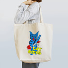 NobigaoのNobigao キャット・ロックス Tote Bag