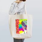 きのこやのI wish it could have worked out between us. Tote Bag