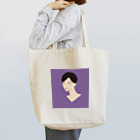 よずるの紫色の男の子 Tote Bag