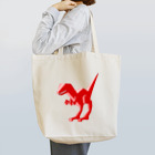 ナサニエル・ブラザーズのDinoCube02 Tote Bag