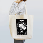 nora889の裏表 Tote Bag