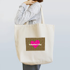 ジルトチッチのデザインボックスのバレンタインのかわいいピンクのハートと☆印 Tote Bag