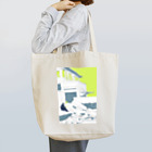 ショップの名前を入力の来ない朝 Tote Bag