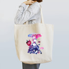 loveclonesの白雪姫と小人のサーカステント Tote Bag