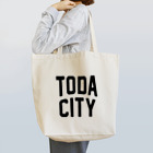 JIMOTO Wear Local Japanの戸田市 TODA CITY Tote Bag