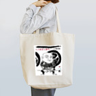 yt19380709の大久保彦左衛門 Tote Bag