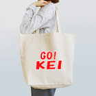AAAstarsのＧＯ！KEI-赤 Tote Bag