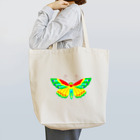 セセリの胡蝶 Tote Bag