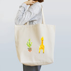 Animal pokkeのキリンと観葉植物 トートバッグ