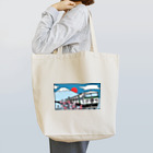やすこーん（YASCORN）鉄道の鉄道：「踊り子」18５系と富士山、桜　イラスト トートバッグ