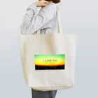 DAISUKE YAMADAのI LOVE YOU トートバッグ Tote Bag