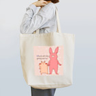 PANDAのWhere are you going out to? Tote Bag