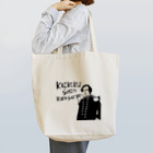 アダメロショップの「開国してくださいよ〜」のトートバッグ Tote Bag