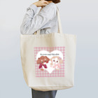 林檎飴の部屋の頃みる Tote Bag