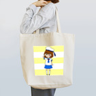 希乃の水兵ぽっくる（黄色） Tote Bag