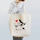 南ぬ楽園「ぱいぬらくえん」のLove Yaeyama Tote Bag