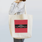 三重殺サードの店の日吉を乗り過ごしたくない Tote Bag