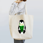 canary skygardenのmemory Tote Bag