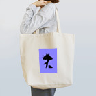 いねむりバクの紫バク Tote Bag
