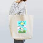 アムリット.DCのボッチ太陽 Tote Bag